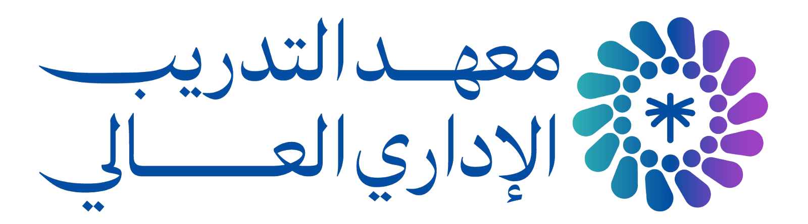 شعار المعهد